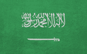 Saudi Arabia flag